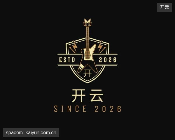 认识开云官方